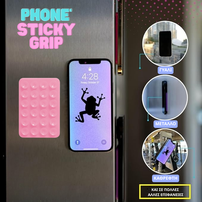 Pοwer Βank 10.000mah OFFER + ΔΩΡΟ 2 Phone Sticky Grip